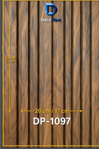 TDP16-1097 - تجاليد PVC عرض 16سم