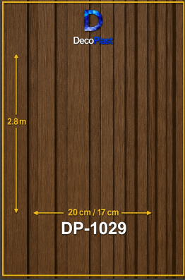 TDP20-1029 - تجاليد PVC عرض 20سم