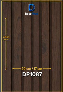 TDP20-1087 - تجاليد PVC عرض 20سم