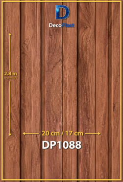 TDP20-1088 - تجاليد PVC عرض 20سم